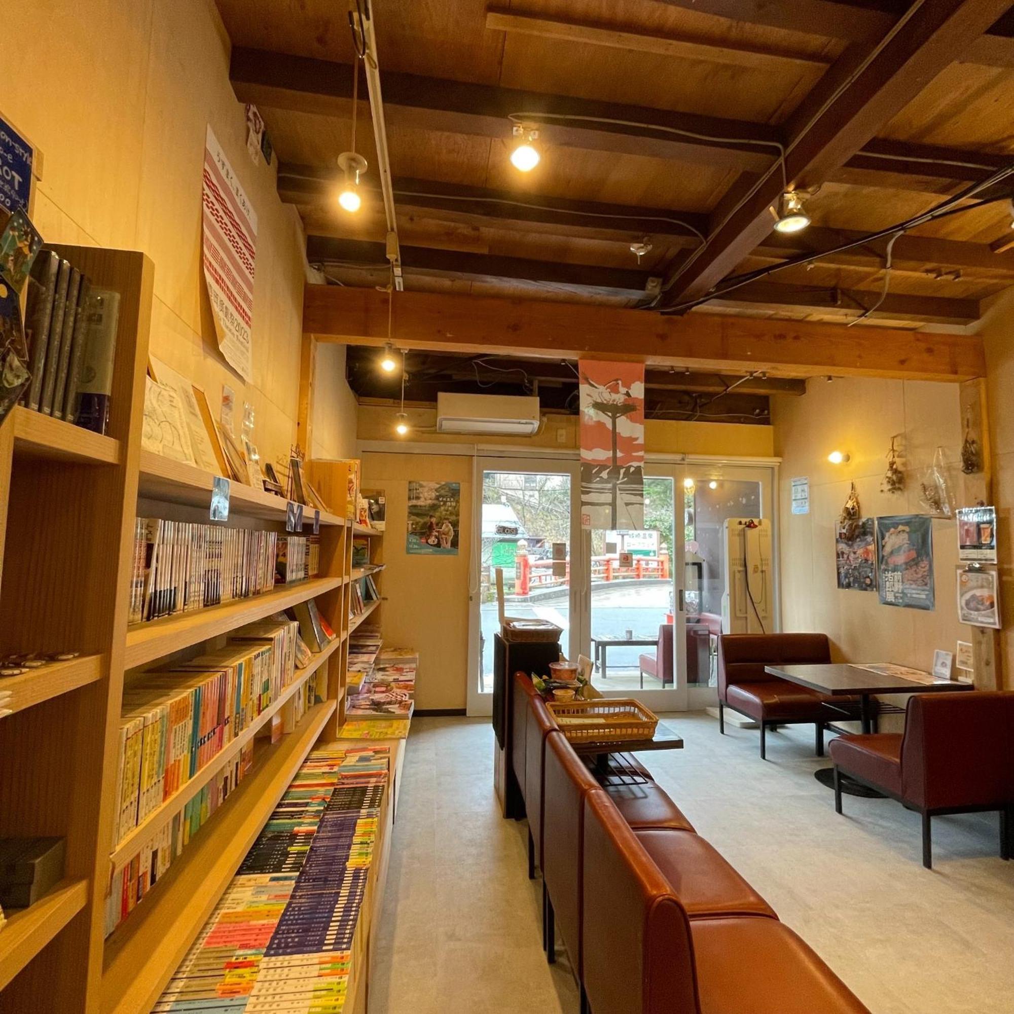 Book Store Ichi - Vacation Stay 87651V Tayooka Eksteriør bilde